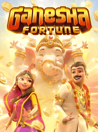 Fruit slot machine game cover
